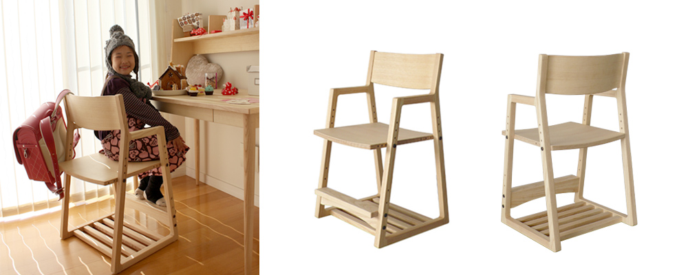 AKIYUKI SASAKI DESIGN | Chair / Stool